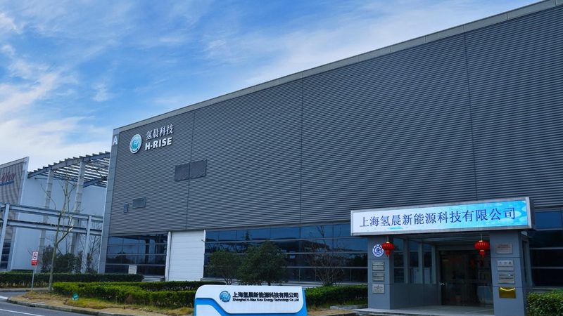 新能源充电桩加盟代理，费用构成揭秘**