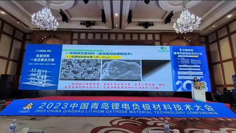 广东太阳能路灯：照亮绿色未来，共创智慧城市**