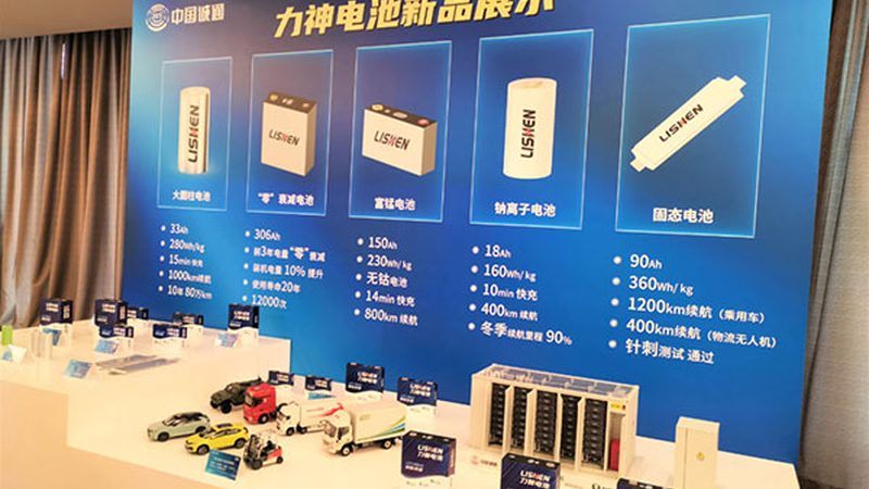 V12Ah锂电池批发价格背后的行业秘密**