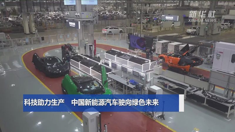 光储充一体化：揭秘代理加盟背后的价值与考量**