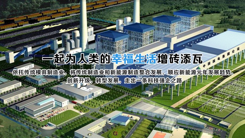 光伏板尺寸标准：揭秘光伏板长宽尺寸的奥秘**