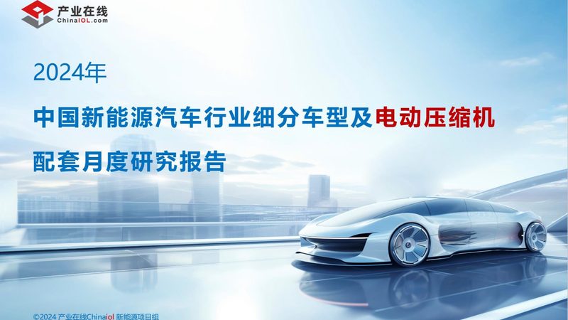 大型厂房光伏发电安装费用解析：成本构成与优化策略